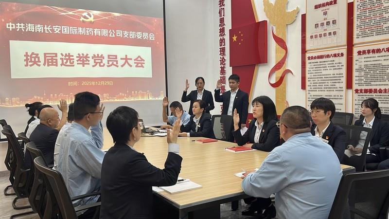 亚洲男女在线观看视频