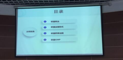 亚洲男女在线观看视频