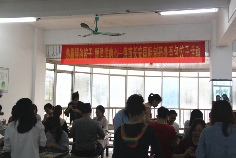亚洲男女在线观看视频