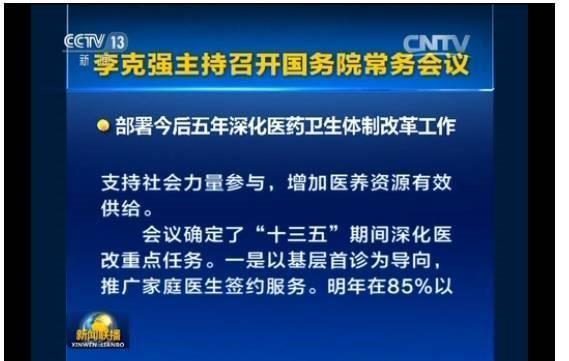 亚洲男女在线观看视频