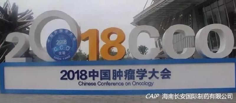 亚洲男女在线观看视频