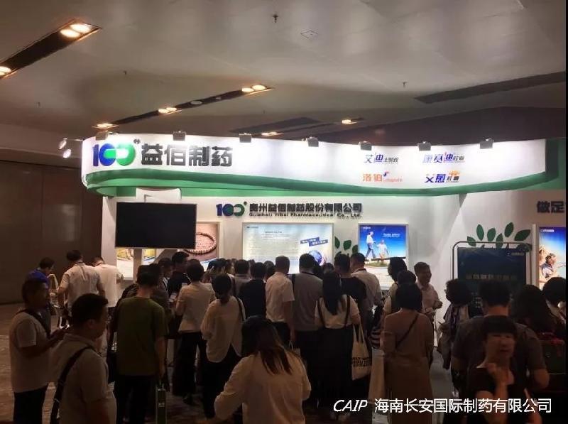 亚洲男女在线观看视频
