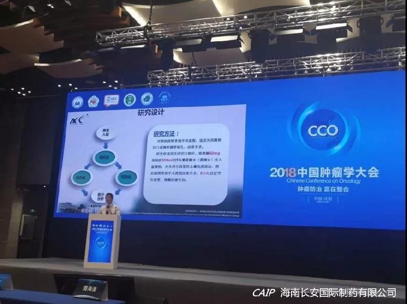 亚洲男女在线观看视频