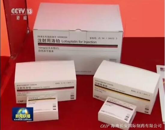 亚洲男女在线观看视频