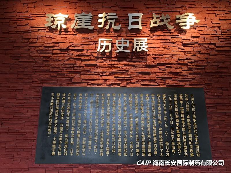 亚洲男女在线观看视频