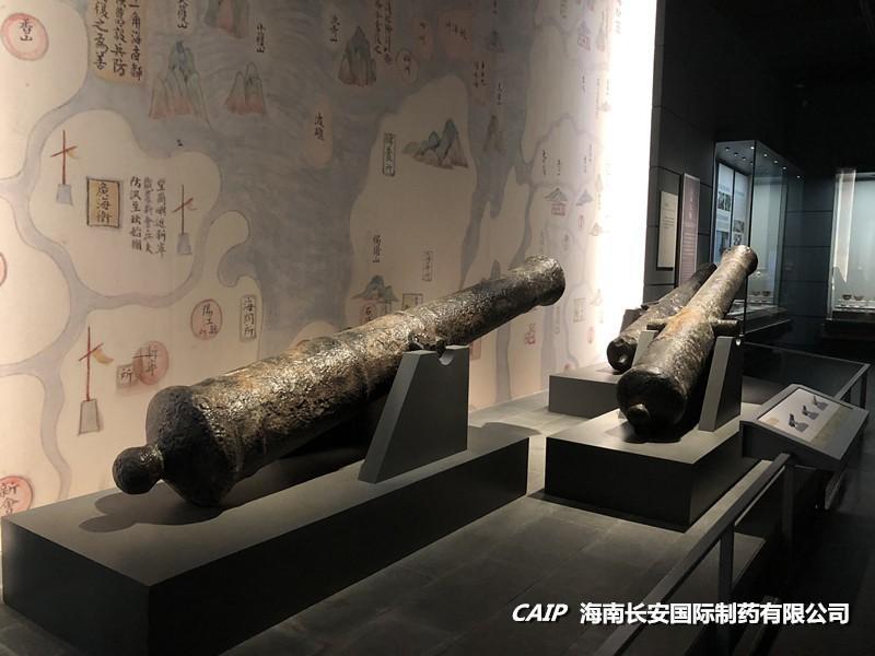 亚洲男女在线观看视频